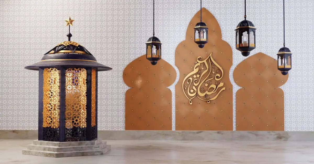 Ramadan Eid Decor Yiwu