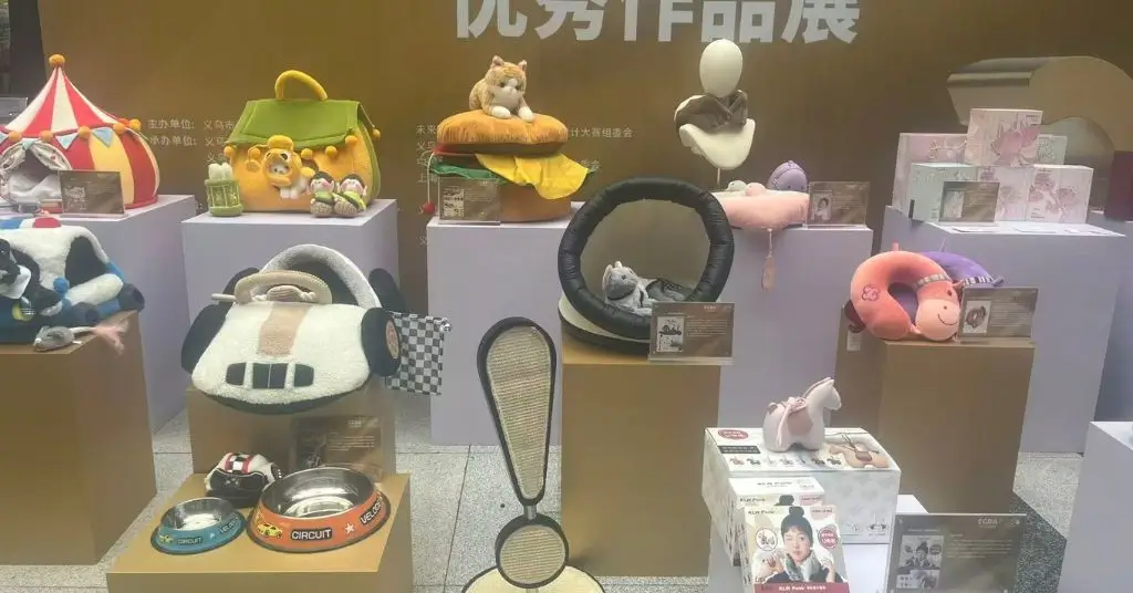 yiwu-pet-products-market