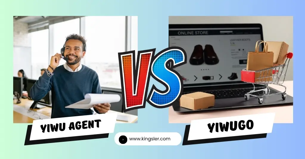 yiwugo-vs-yiuw-agent