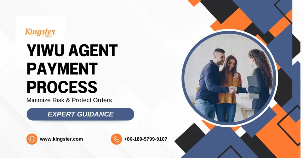 yiwu-agent-payment-process