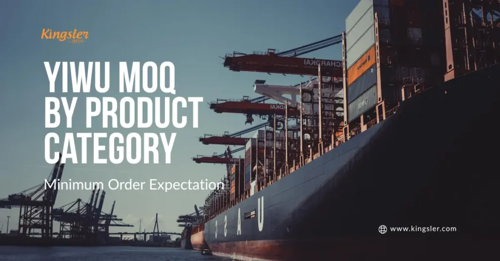 yiwu-moq-by-product-category